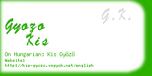 gyozo kis business card
