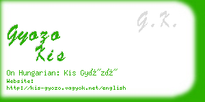 gyozo kis business card